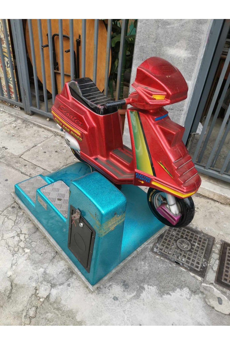 90s Κερματοφόρο Παιχνίδι Ψιλικατζίδικου Μηχανάκι Σκούτερ Λειτουργικό