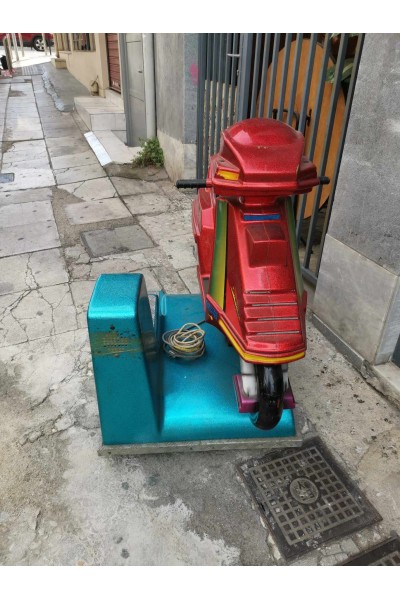 90s Κερματοφόρο Παιχνίδι Ψιλικατζίδικου Μηχανάκι Σκούτερ Λειτουργικό