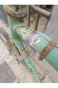 Vintage Ιταλικό Ποδήλατο Κούρσα Bianchi Celeste