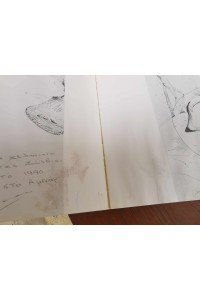 ΒΙΒΛΊΟ ΤΑΞΊΔΙΑ ΜΕ ΣΤΥΛΌ ΔΙΑΡΚΕΊΑΣ ΡΌΚΟΣ ΑΘΉΝΑ 1994