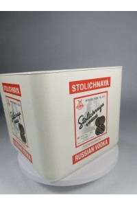 Vintage Διαφημιστική Παγοθήκη της Βότκας Stolichnaya