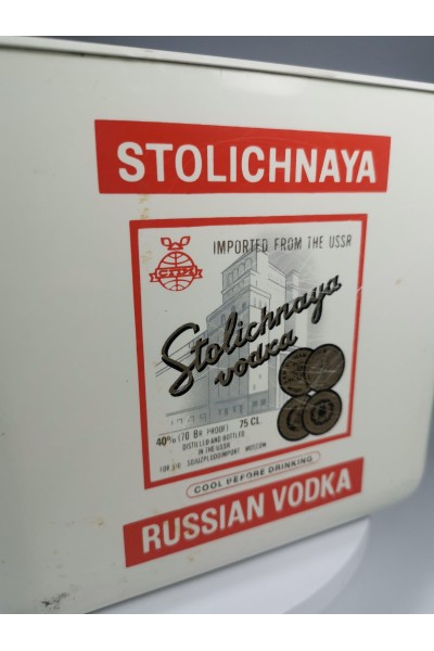 Vintage Διαφημιστική Παγοθήκη της Βότκας Stolichnaya
