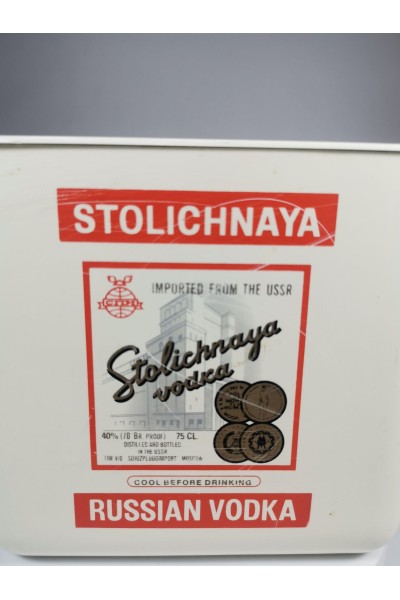 Vintage Διαφημιστική Παγοθήκη της Βότκας Stolichnaya
