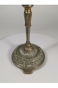 Επιτραπέζιος Αναπτήρας Φανάρι Erhard and Söhne