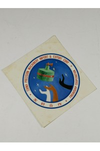 Αυτοκόλλητο Φιλική Συνεργασία Κινεζικά Μηχανήματα Ακριβείας Εισαγωγών Εξαγωγών