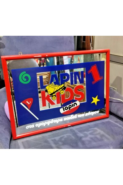 90s Φωτιζόμενος Διαφημιστικός Καθρέφτης LAPIN KIDS CLOTHES