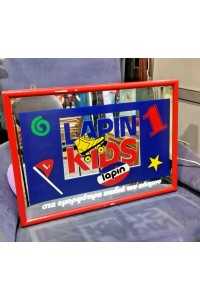 90s Φωτιζόμενος Διαφημιστικός Καθρέφτης LAPIN KIDS CLOTHES