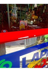 90s Φωτιζόμενος Διαφημιστικός Καθρέφτης LAPIN KIDS CLOTHES