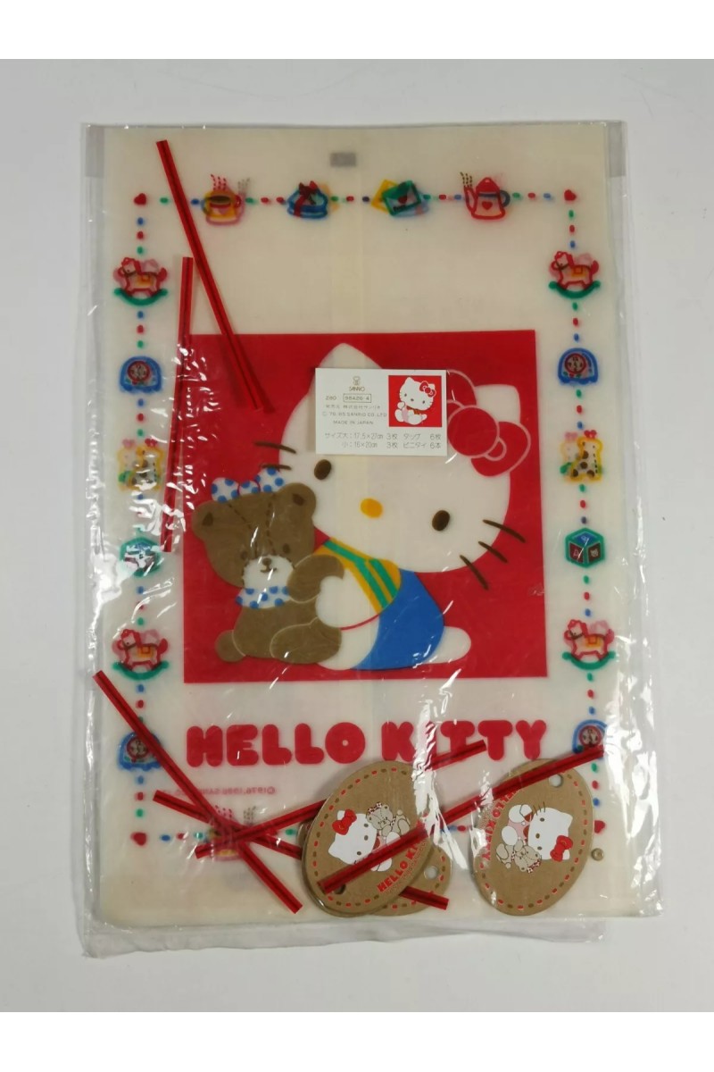 80s Σχολικά Σακουλάκια Φαγητού Hello Kitty της Sanrio