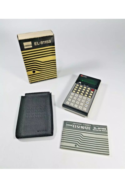 Vintage Φορητή Αριθμομηχανή Sharp EL-8115S