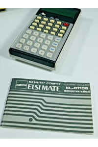 Vintage Φορητή Αριθμομηχανή Sharp EL-8115S