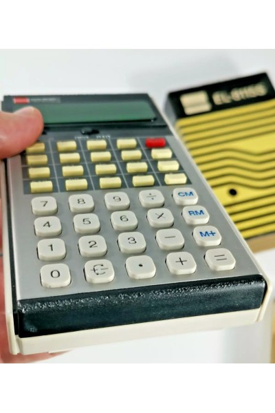 Vintage Φορητή Αριθμομηχανή Sharp EL-8115S