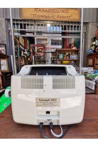 Vintage Λευκή Τηλεόραση Grundig Triumph 1415
