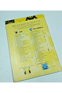 AEK ND GORICA UEFA CUP 2004 2005 First Round 2nd Leg Official Πρόγραμμα Αγώνα