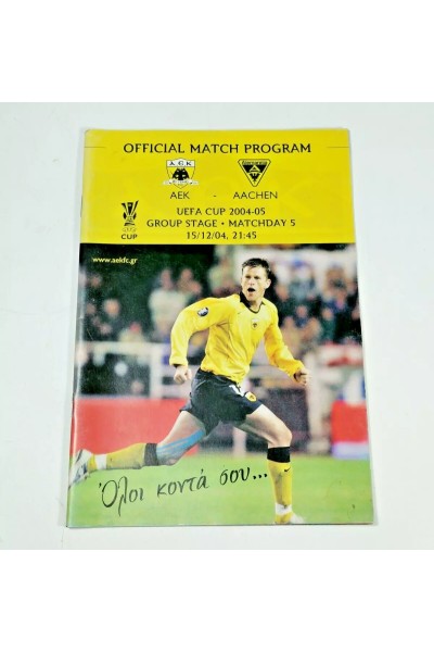 AEK AACHEN UEFA CUP 2004 2005 Group Stage Matchday 5 Official Πρόγραμμα Αγώνα