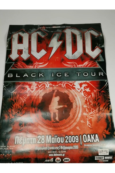 Αφίσα AC/DC Black Ice Tour in Athens OAKA 2009