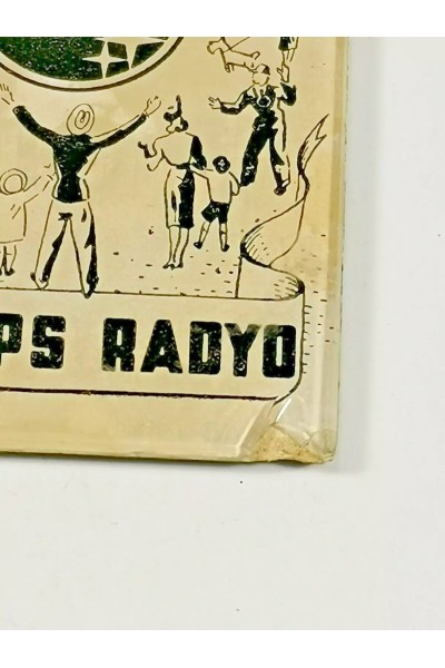 Vintage Διαφημιστικό Καθρεφτάκι Philips
