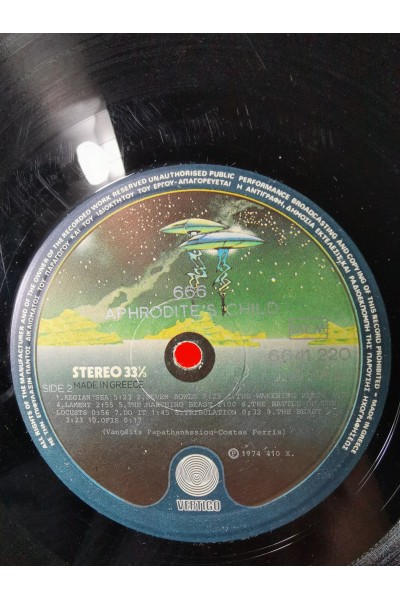 Δίσκος Lp 33 Στροφών Aphrodite's Child 666 The Apocalypse Of John 13/18