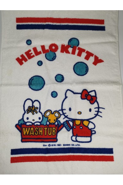 Hello Kitty Πετσέτα της Sanrio 80s