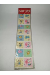 My Melody Χαρτί Περιτυλίγματος Δώρου της Sanrio 80s
