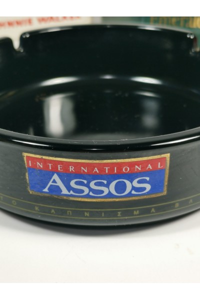 Vintage Διαφημιστικό Γυάλινο Τασάκι απ' τα Τσιγάρα Assos