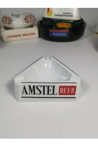 Vintage Διαφημιστικό Πλαστικό Τασάκι της Μπύρας Amstel