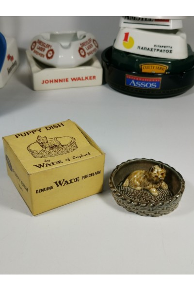 Puppy Dish No 4 Vintage Πορσελάνινη Φιγούρα της Wade