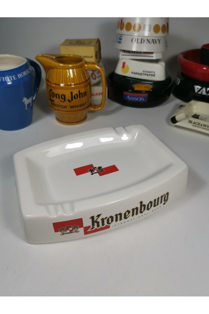 Kronenbourg Vintage Διαφημιστικό Τασάκι Μπύρας  