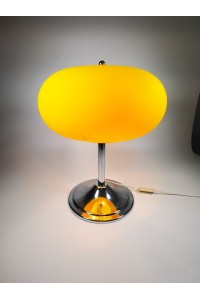 60s-70s Space Age Επιτραπέζιο Φωτιστικό
