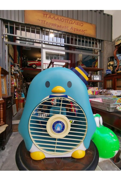 Tuxedo Sam Πλαστικός Ανεμιστήρας της Sanrio του 80' ΜΗ ΛΕΙΤΟΥΡΓΙΚΟΣ