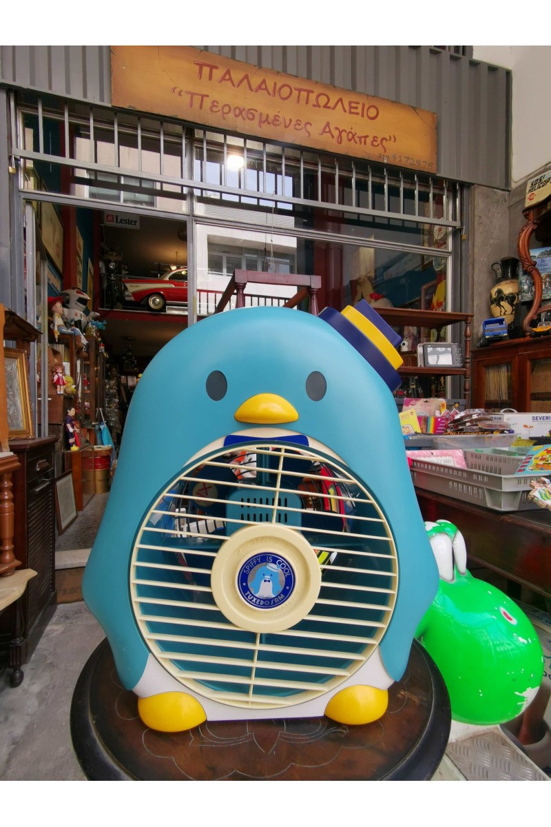 Tuxedo Sam Πλαστικός Ανεμιστήρας της Sanrio του 80' ΜΗ ΛΕΙΤΟΥΡΓΙΚΟΣ