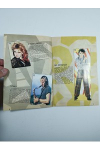 Music Stars 85' Ελληνικό Άλμπουμ με Αυτοκόλλητα απ' το περιοδικό Σούπερ Κατερίνα