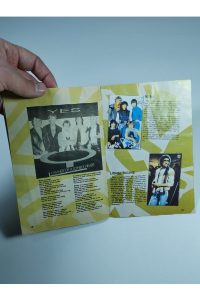 Music Stars 85' Ελληνικό Άλμπουμ με Αυτοκόλλητα απ' το περιοδικό Σούπερ Κατερίνα