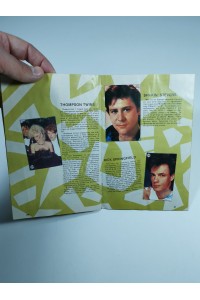 Music Stars 85' Ελληνικό Άλμπουμ με Αυτοκόλλητα απ' το περιοδικό Σούπερ Κατερίνα