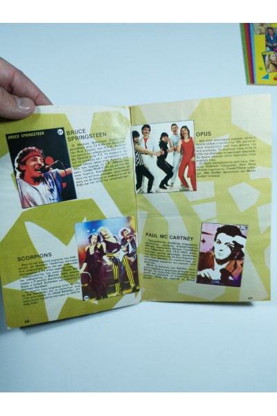 Music Stars 85' Ελληνικό Άλμπουμ με Αυτοκόλλητα απ' το περιοδικό Σούπερ Κατερίνα