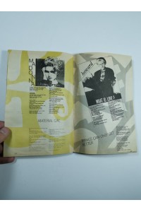 Music Stars 85' Ελληνικό Άλμπουμ με Αυτοκόλλητα απ' το περιοδικό Σούπερ Κατερίνα
