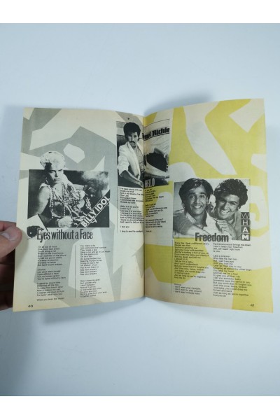Music Stars 85' Ελληνικό Άλμπουμ με Αυτοκόλλητα απ' το περιοδικό Σούπερ Κατερίνα