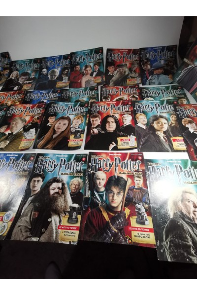 HARRY POTTER Μαθαίνω Σκάκι 30 Περιοδικά της Deagostini