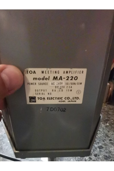 70s Ενισχυτής Ηχείο Κολώνα Toa Meeting MA-220 Chika Chika Series