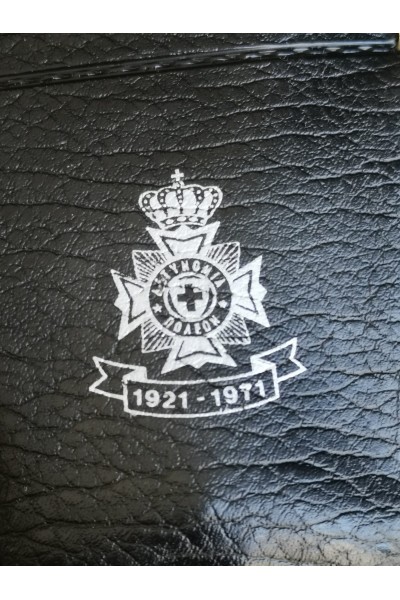 Μικρό Πορτοφολάκι Μπρελόκ ΑΣΤΥΝΟΜΙΑ ΠΟΛΕΩΝ 1921-1971