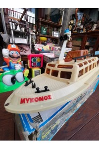 Ελληνικό Πλαστικό Παιχνίδι CRUISER MYCONOS της Lyra Toys