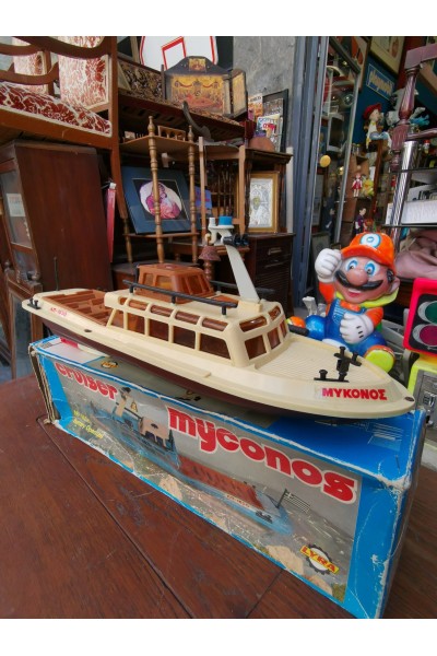 Ελληνικό Πλαστικό Παιχνίδι CRUISER MYCONOS της Lyra Toys