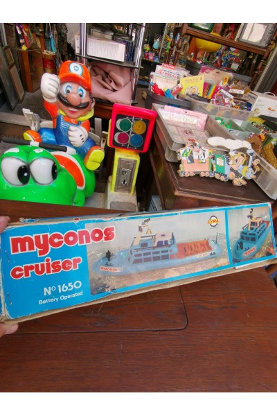 Ελληνικό Πλαστικό Παιχνίδι CRUISER MYCONOS της Lyra Toys