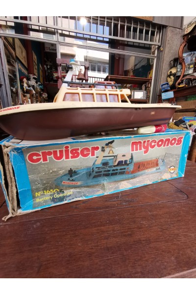 Ελληνικό Πλαστικό Παιχνίδι CRUISER MYCONOS της Lyra Toys