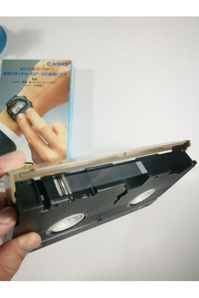 Casio BP-100 Manual VHS
