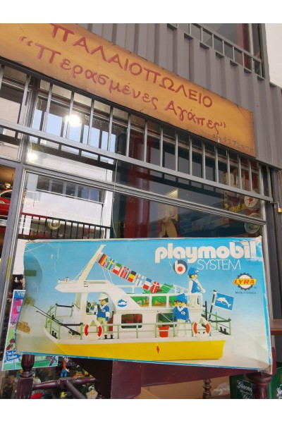 Playmobil 3540 Ποταμόπλοιο της Lyra Toys
