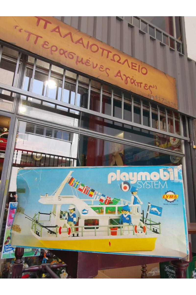 Playmobil 3540 Ποταμόπλοιο της Lyra Toys