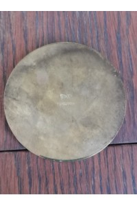 Vintage Αναμνηστικό Μπρούτζινο με Ασήμι 925 Presse Papier Ε.Ε.Τ.Α.Α.