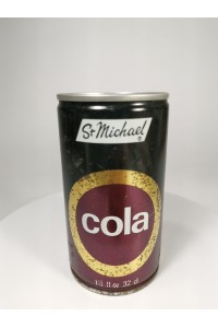 Vintage Αναψυκτικό Κουτάκι Cola St.Michael