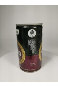 Vintage Αναψυκτικό Κουτάκι Cola St.Michael